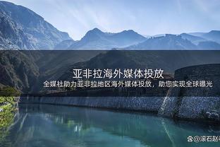 想我了吗？湖人上次赢掘金时 威少替补砍15分11板12助三双